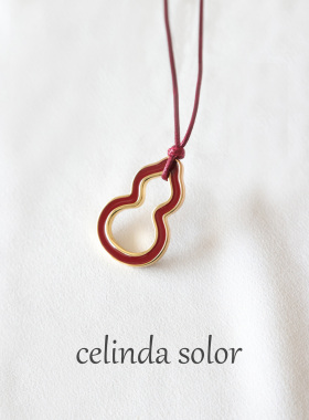 “福禄”随行 国风 纯正朱砂红珐琅工艺葫芦皮绳吊坠项链毛衣链