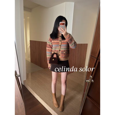 娇阳 韩系氧气感  配色温柔 厚款100%羊毛费尔岛针织开衫外套