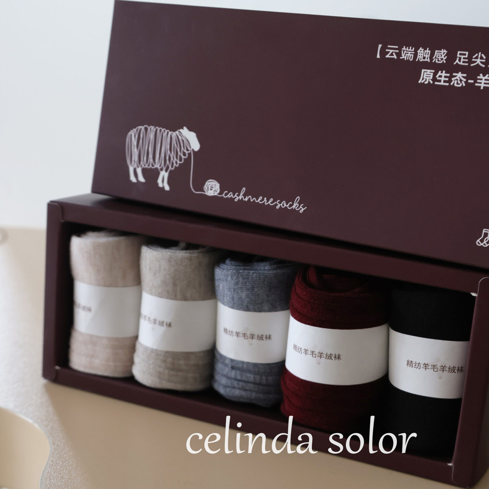 娇阳 篙端品质 老钱单品 羊绒羊毛秋冬针织短袜盒装,女士内衣/男士内衣/家居服,中筒袜,淘宝优惠券,粉丝福利购,淘宝优惠卷