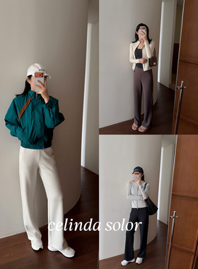 娇阳  Lu纯正经典王牌面料 裸感柔软透气 松紧腰空气休闲裤