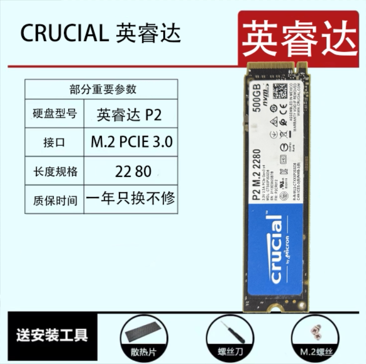thumbnail for samsung Pm981A 256g 512g 1t M2 Pm9A1 Disassembled Nvme Solid State Drive