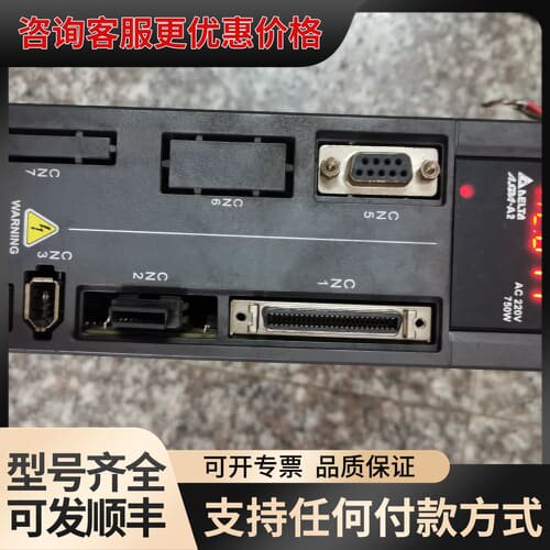 议价台达伺服驱动器A2功率750W型号ASD-A2-0721-L可维修