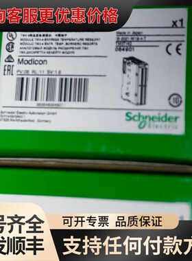 议价TM3TI4G TM3DM24RG TM3AI8G TM3A可维修