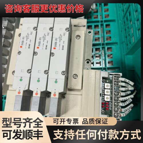 议价SV4200-5FU 有2组，200可维修