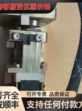 议价ASM ANVIL马达组合，，件，带线和插头，型可维修
