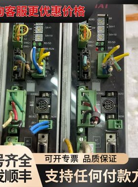 议价IAI驱动器SCON-C-150I-CC-0-2件，实物可维修