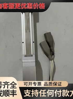 议价LEFS16B-150B-R3MJTD DC24V可维修