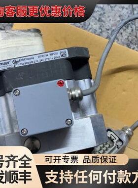 议价德国mayr安全离合器 ROBA-topstop 150可维修