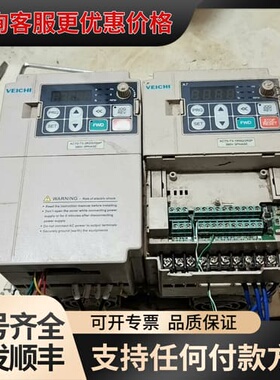 议价伟创变频器AC701.5KW.2.2KW成色如图现场可维修