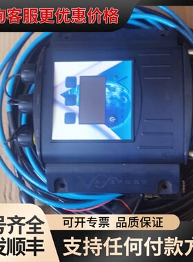 议价Valeport TideMaster潮位仪可维修