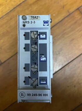 议价Gestra NRS 2-3液位控制器议价