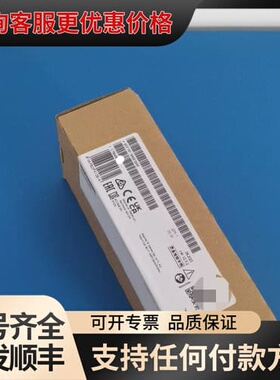 议价6ES7 591-1BA02-0AA0可维修
