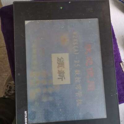 议价GT1175-VNBA-C触摸屏，件，，成色可维修