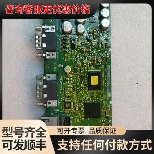议价Pro-face触摸屏GP-4402WW，型号PFXGP44可维修