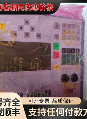 议价7SJ63 3个可维修