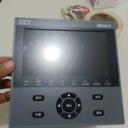 议价CET中电技术 iMeter8电能质量监测仪+PMC-680可维修