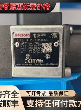HED8OA-2X/100K14AS