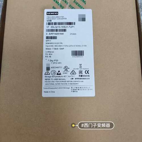 议价 6SL3210-1KE21-7UP1 变频器 可维修