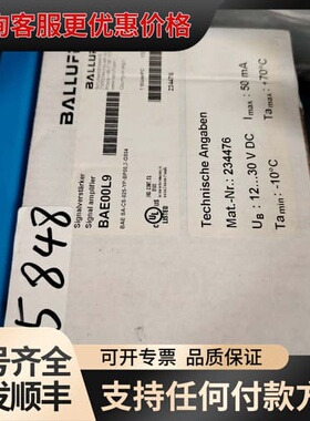 议价BALLUFF BAE00L9信号放大器 可维修