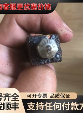 议价乐百得 ROBATECH 122956模块一个可维修
