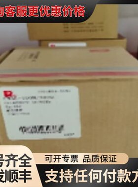 议价常熟开关塑壳断路器CM3L-100M/3300 80A 300MA可维修