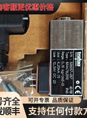 议价trafag 8244.78.2310 压力传感器 可维修