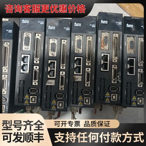 议价台达400W伺服驱动器ASD-A2-0421-M，，可维修