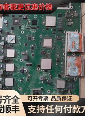 议价XC7K325TFFG900货漂亮，一张板子加xc6slx9可维修