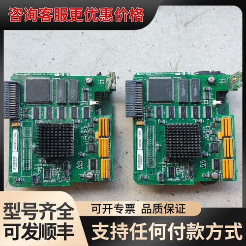 议价霍尼韦尔pLC CPU 51404135电路板型号51404可维修