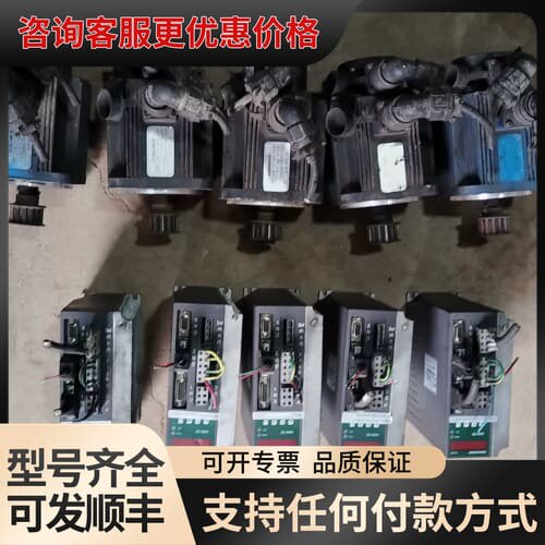 议价海德伺伺服电机ACSM130-G06025LZ1.5可维修