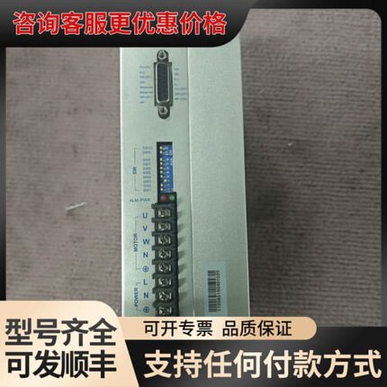 议价台湾瓦格驱动器 M7022-W 110-220V 三相步进电可维修
