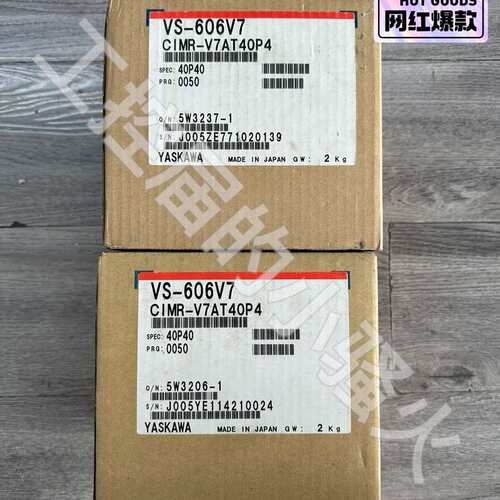 议价安川VS-606V7，CIMR-V7AT40P4变频器，可维修