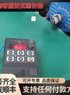 议价三晶变频器 0.75kw/220v VM600-2SR75，可维修