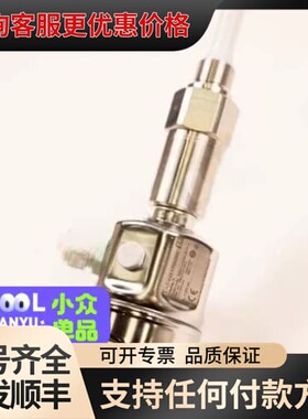 议价E+H，LIQUICAP-M code FMI51-A1B可维修