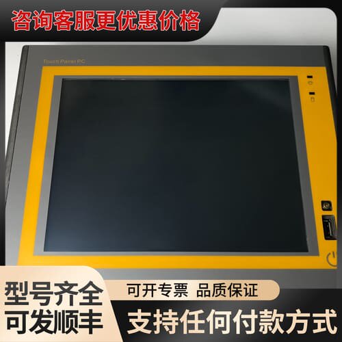 议价诺达佳NODKA触摸屏 TPC6000-6101T-HDD5可维修