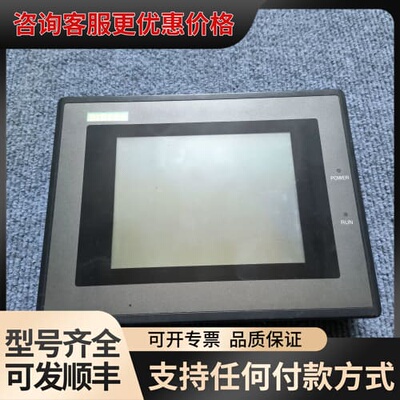议价NTP美斯特触摸屏GD17n-BST2R-Bo，可维修