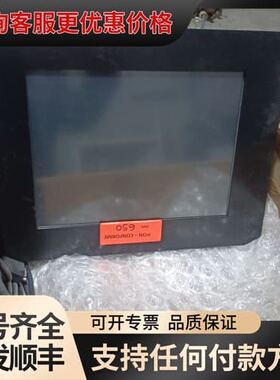 议价Primeco Visual Data AG PRI-PMM可维修