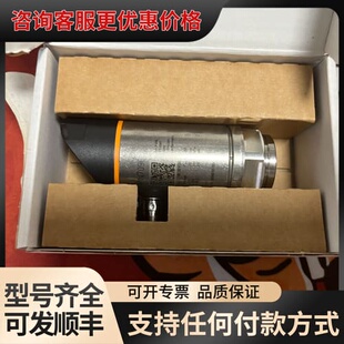 议价易福门 传感器PN7096 可维修