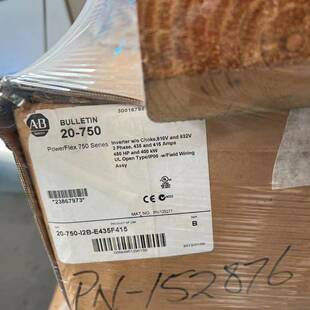 E435F415 I2B 议价变频器20 750
