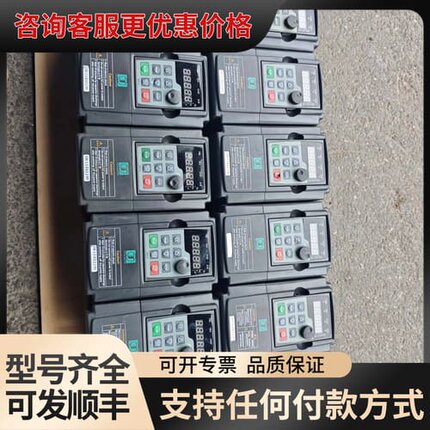 议价金田变频器JTE330 K0015G3可维修