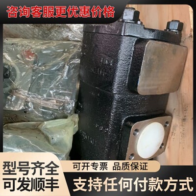 纯新hydreco齿轮泵