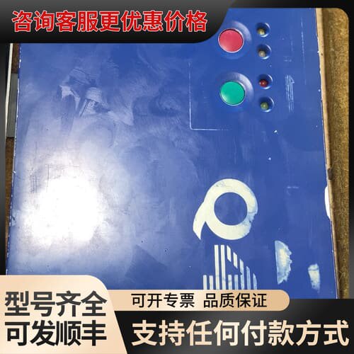 议价DATAPAQ炉温测试仪 DQ0441A，支持Type K热可维修