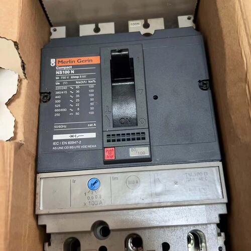 议价梅兰日兰塑壳式3P断路器NSC100N NS250H可维修