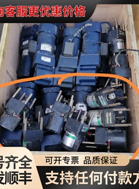 议价OM东方电机4RK40GN-CW2L减速箱4GN60KF可维修
