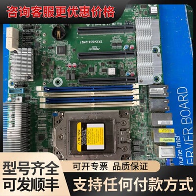 议价永擎电子TRX40D8-2N2T单路主板支持AMD3990X可维修