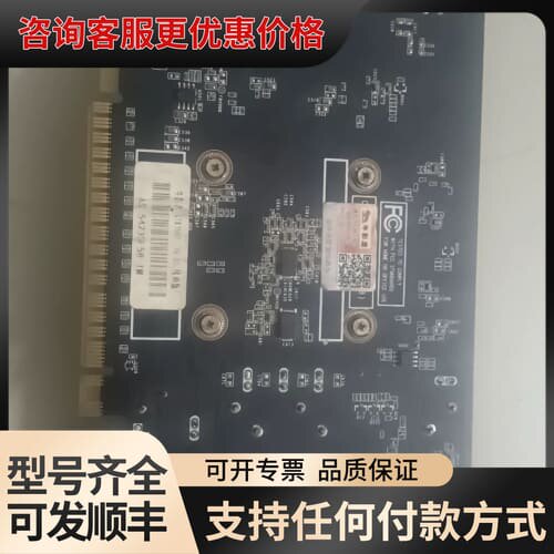 议价牛影者GTX750Ti／2GDDR5开始测试是好的，后面测点可维修