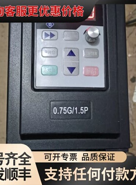 议价森岛变频器 SD680-4T0007G/0015P可维修