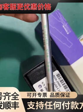 议价GL Sciences WondaSil C18色谱柱，可维修