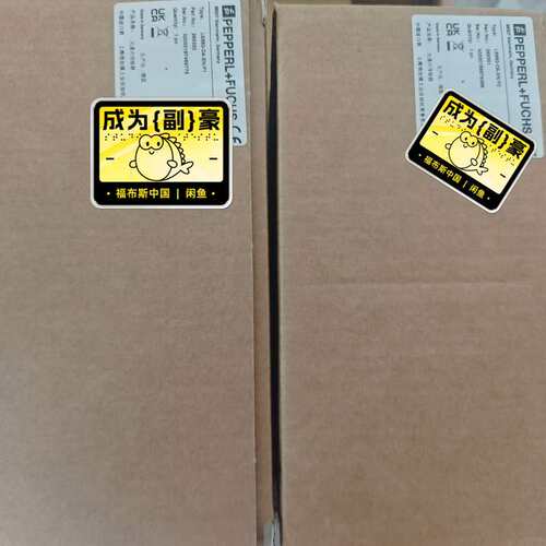 议价LS682-DA-EN/F1可维修