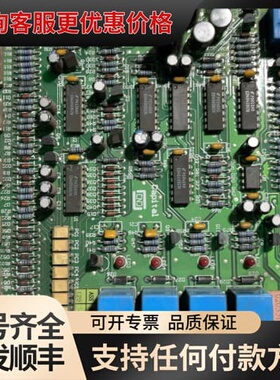 议价复盛空压机主控板FS007，，成色如图，带蓝色继电器可维修